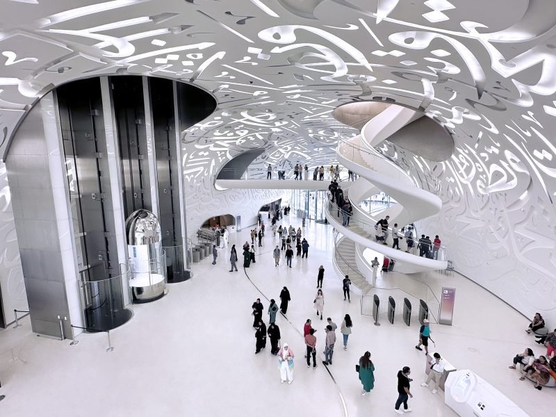 Killa-Design-Museum-of-the-Future-Shots-2023-3