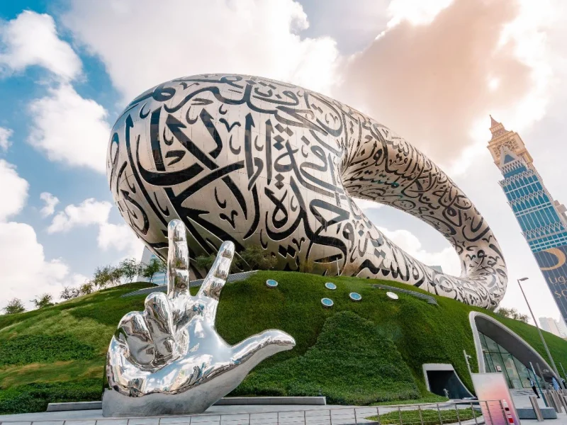 museum-of-the-future-tickets-price